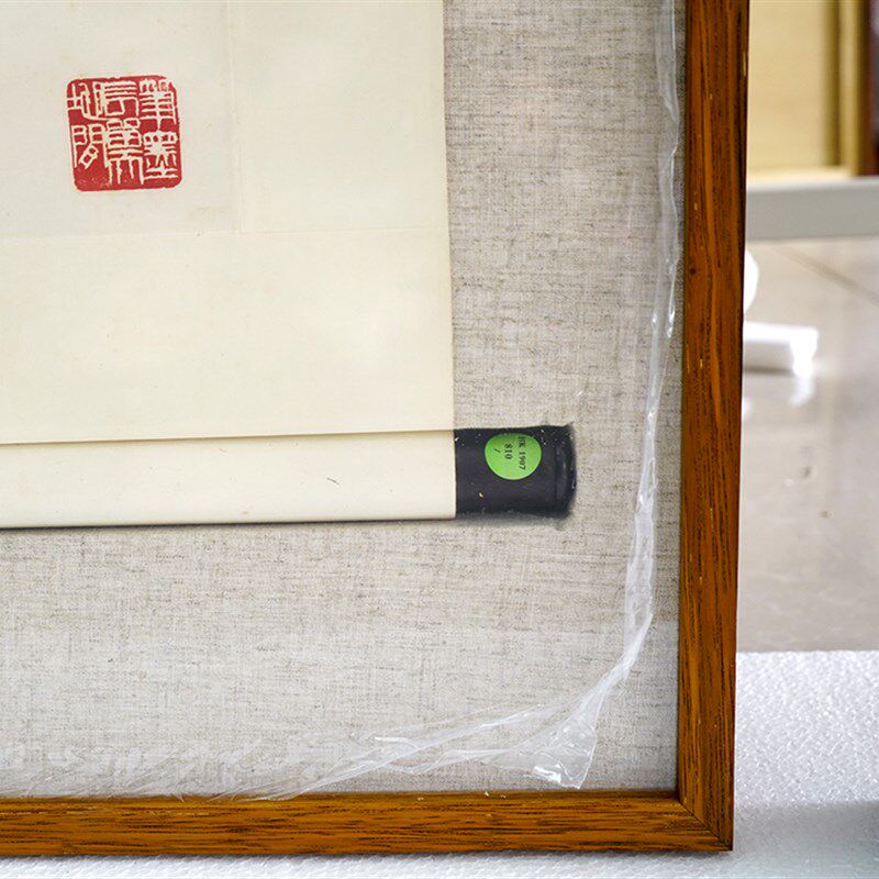 菠萝格木I 立体框实物装裱实木相C框现代简约画框定制国画卷轴订