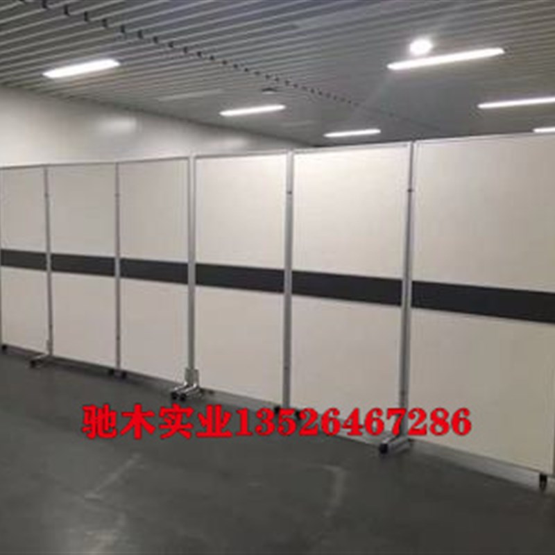 郑州办公室活动屏风移动屏风隔断可D折叠高隔断定制酒店玻璃隔断