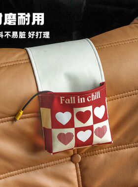 沙发收纳口袋椅边收纳袋简约风沙发储物侧袋家用悬挂式收纳口袋
