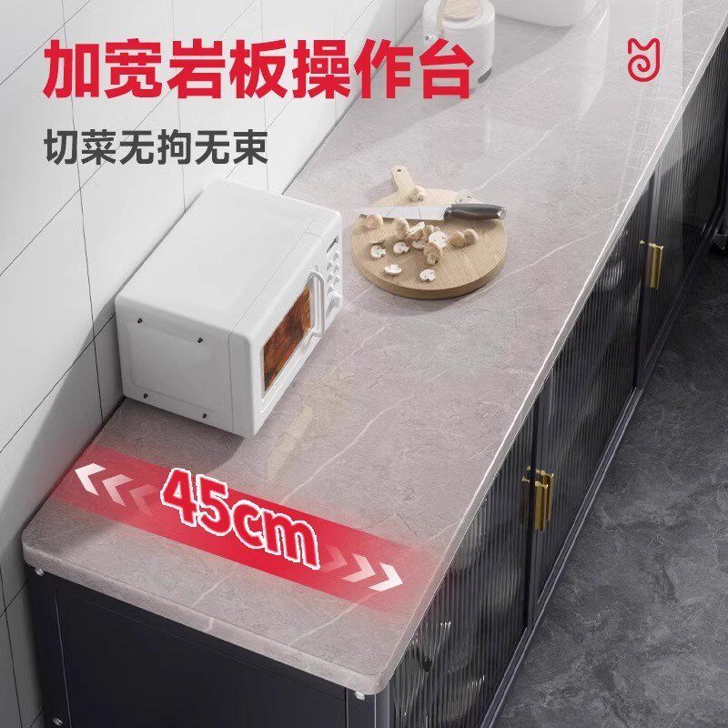 厨房岩板置物架多功能落地多层收纳D微波炉厨具餐边储物橱柜子碳