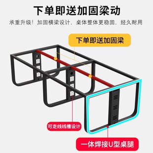 现代简约办公桌员工位办公室四人位4/6人M屏风卡座白色职员工作桌