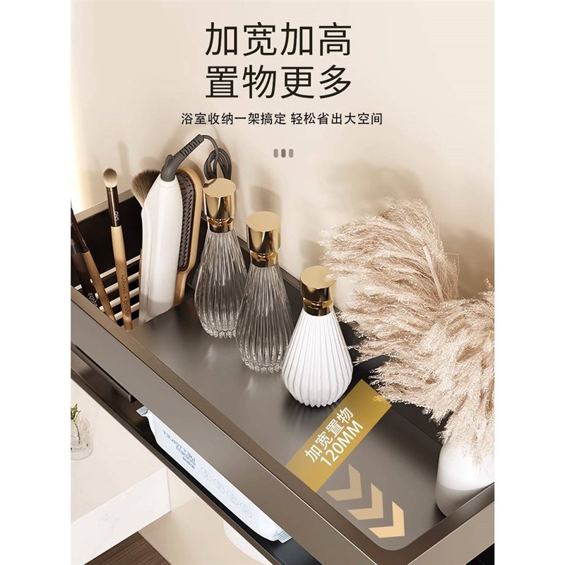 吹风机置物架免打孔卫生间壁挂电吹F风支架浴室挂架台风筒收纳牙