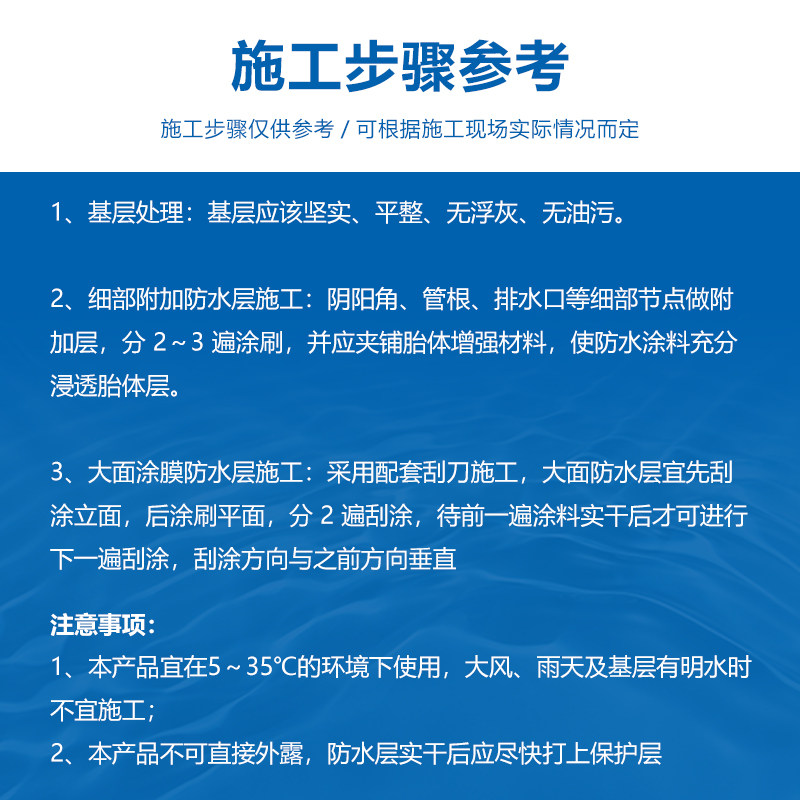 沥青胶泥屋顶防水补漏灌缝材x料密封膏油漆路面施工油膏免熬防水
