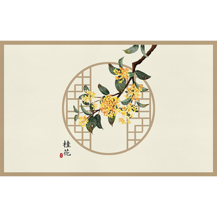 新中式床头柜垫子防尘皮革盖布防水盖巾桌布中国风V桌垫卧室保护