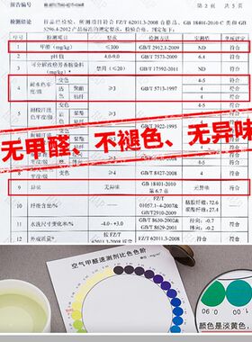 窗帘免打孔安装伸缩杆遮光洗手间卡通防水小窗R户简易办公室浴室