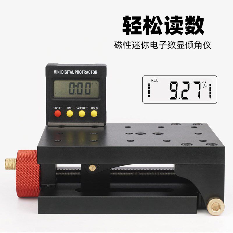 可调角度调节平台倾角工作台倾斜打孔K基座工具木工桌椅腿打孔