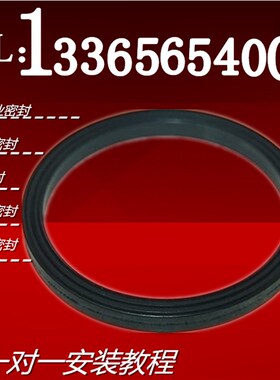 CR17231CRi17234骨架油封CR17240CR18025CR17806铁壳油封