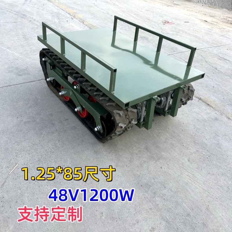 小型智能遥控履带底盘运输车全地形E山地果园爬山虎农用电动搬运