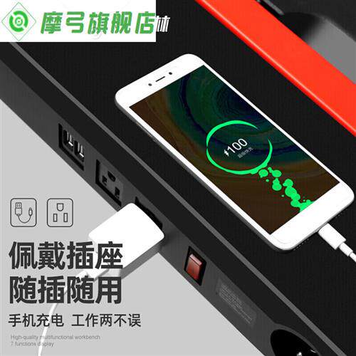 木工工作台多功能 七作一重型x台台台锯长桌子维修家用操作钳 7合
