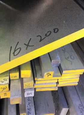 新品新款爆品2h01l304316不锈钢扁B钢扁条不锈钢板方钢方棒平键钢