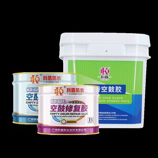 瓷砖空鼓修复胶大k理石空鼓灌浆神器灌注机补灌注地坪磁砖修补