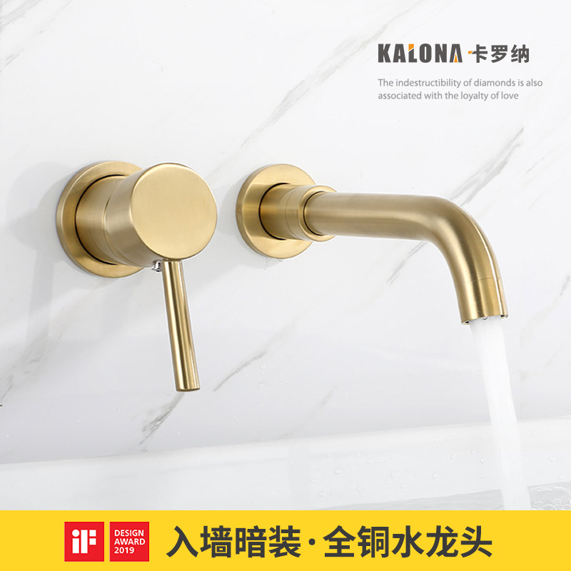 入墙壁式冷热水龙头卫生间台上盆全铜面盆龙头墙装暗装黑色拉丝金
