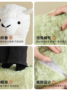 网红大号羊驼座椅凳子坐凳v客厅摆件装饰新房乔迁新居礼品搬家礼