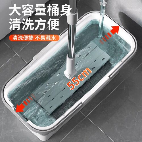 拖把桶长方形可折叠洗脱一体免手洗加大加厚O平板拖布桶家用墩布