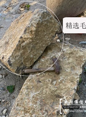 中式庭院青石流水石槽石钵手工制作石缸石L盆日式落地景观装饰摆