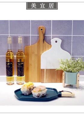 新古典厨房用品样板房模拟橱柜y房展示房展厅小摆件组合套装装饰