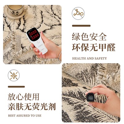 高级感冬季毛绒沙发垫坐垫子加厚防滑沙J发巾三人位直排盖布巾毛