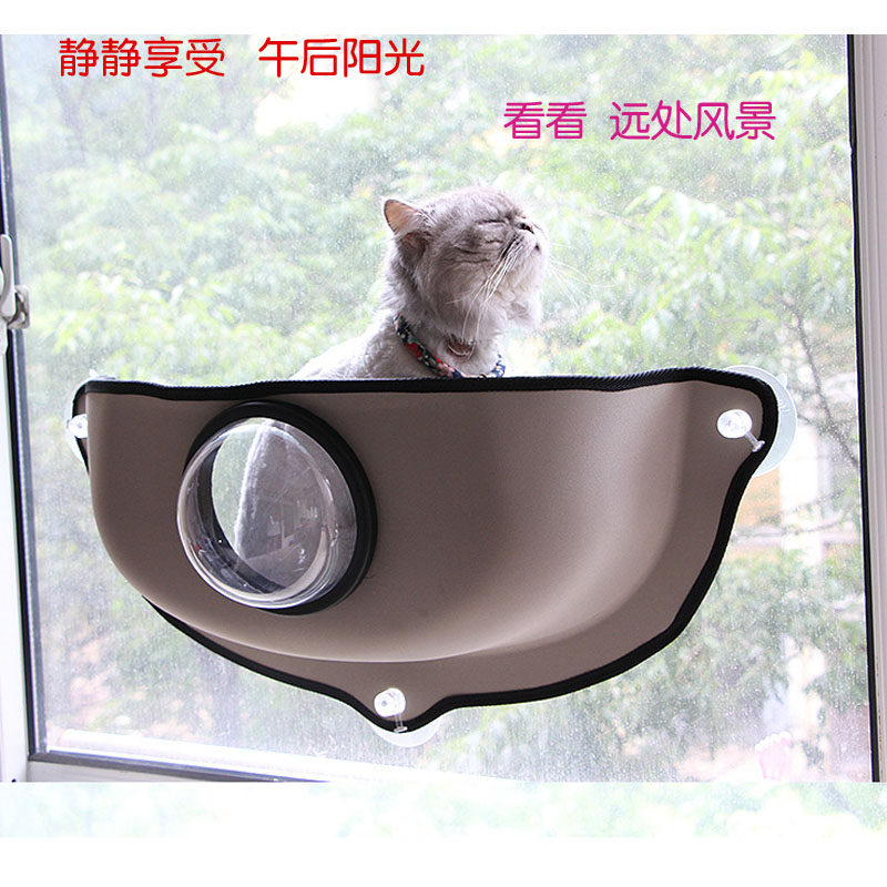 猫窝吸盘式窗台t猫吊床深度睡眠窝 猫用品