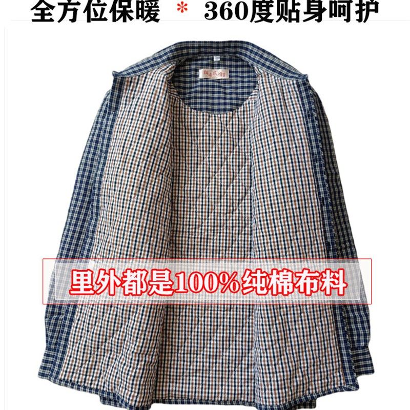 冬季纯棉老粗布男士夹棉保暖棉衬衣中老年长袖棉衬衫宽松舒适免烫
