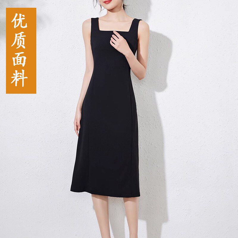 吊带背心连衣裙2025夏季新款轻奢高级感显瘦小个子无袖内搭a字裙