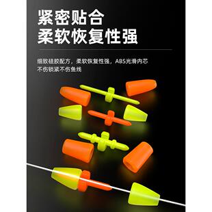 卡拉棒矶钓e潮受阿波漂滑漂远投超紧鼎豆仕挂曼海筏钓船岸矶小配