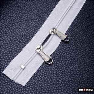 被套拉链长被子被罩专用拉锁配件拉链条拉链头上面Y替代套用拉索