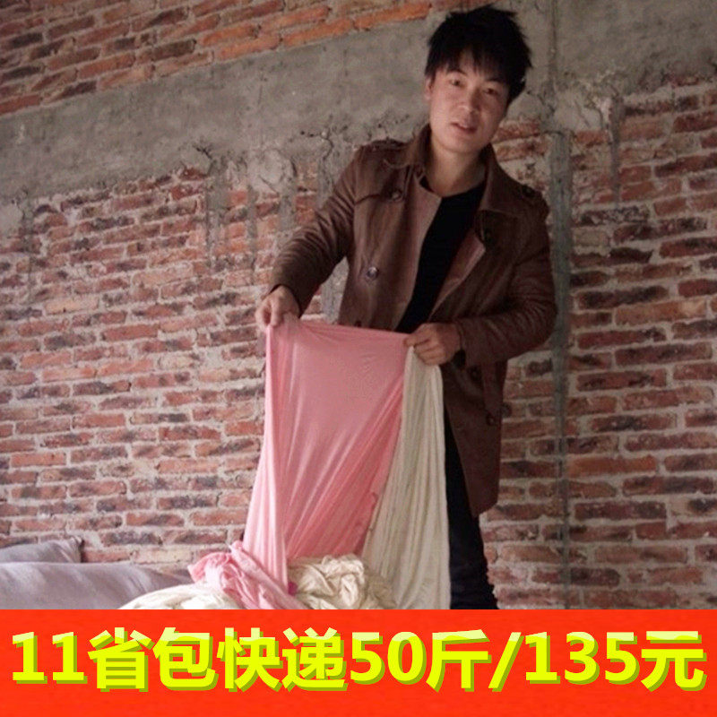 擦机布 全棉 工业抹布 浅色大布片I 吸水吸油不掉毛 碎布