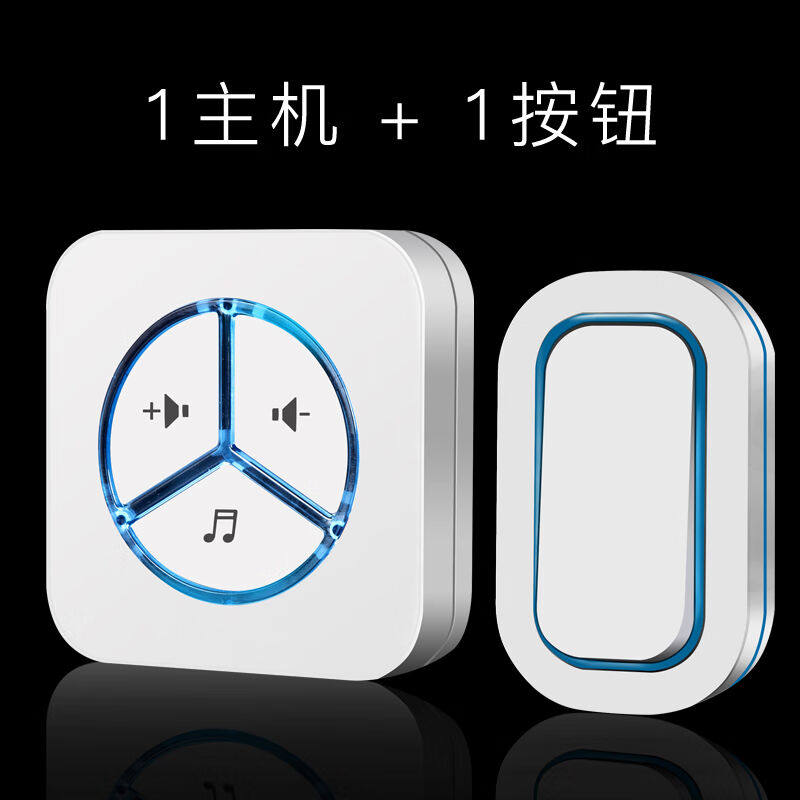 小米生态适用无线门铃家用防水室外远距离P智能遥控一拖二拖