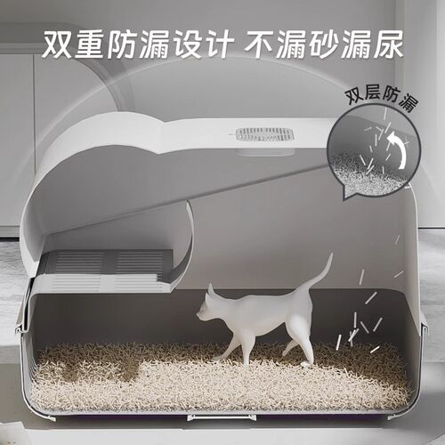 走廊式猫砂盆超大号全封闭防外溅垫双层猫厕所封闭式特.大号猫沙