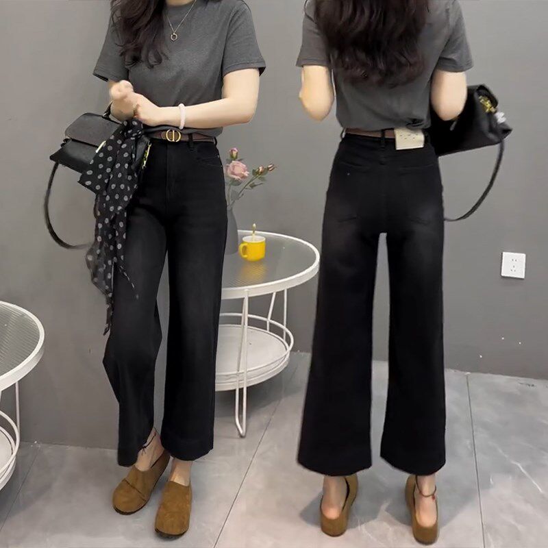 大码女装高腰显瘦遮胯直筒牛仔裤春季爆款弹力复古宽松阔腿裤子女