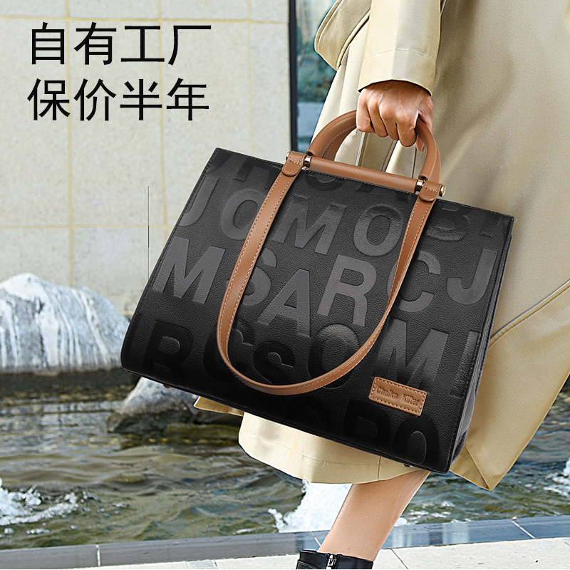 时尚爆款通勤女包2021新款潮流气质休闲大包简约百搭手提单肩斜挎