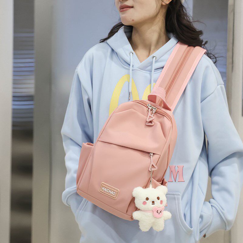 包包女生男生斜挎包2024新款胸包时尚百搭双肩包轻便可爱小型女包