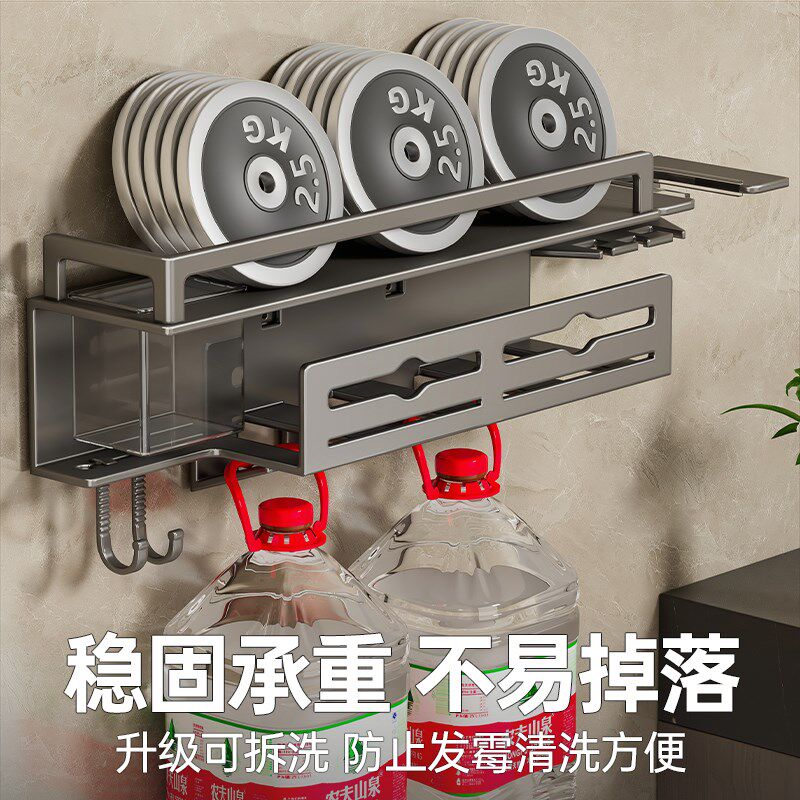 牙刷置物架免g打孔漱口杯壁挂式卫生间多功能电动牙杯架一体吹风