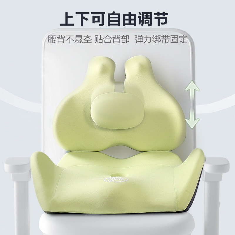 办公室靠垫护腰坐垫一体椅t子靠背久坐神器座椅腰靠枕孕妇腰垫腰
