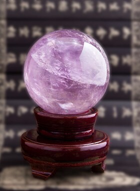 w 紫色水晶球摆件家居饰品办S公室装饰礼品X