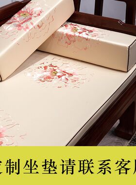 现代简约b沙发抱枕靠垫靠包1162新中式床头大靠枕汽车腰靠背含芯