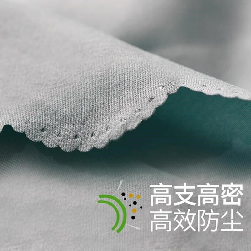 床帘大学生宿舍纯色半遮光u布窗帘上铺下铺围帘桌帘门帘隔断遮挡