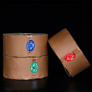 透明带机用打包带pp打包带全自动打包机打包带260U0米机用带pp带