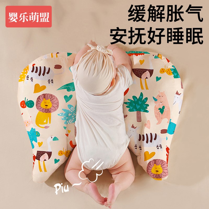 趴趴垫子二月g闹排气斜坡枕婴儿防吐奶胀气新生宝宝抬头训练趴睡