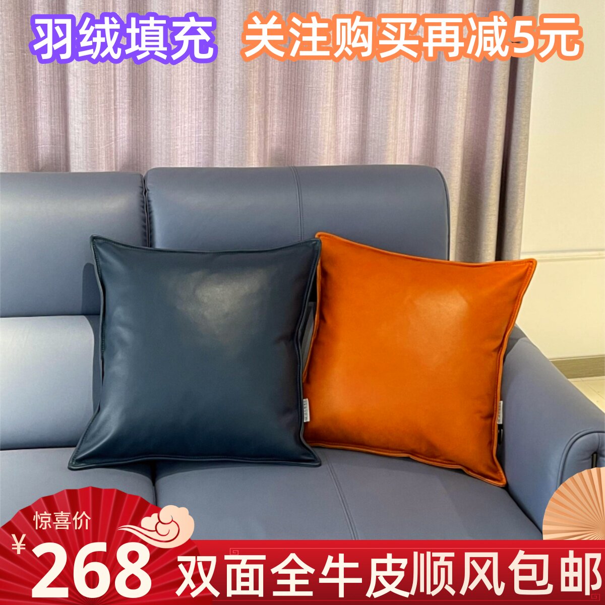 现代简约羽绒真皮抱枕客厅皮质午睡靠垫长方形纯色腰枕美式抱枕套