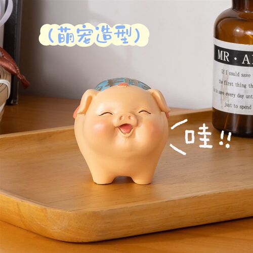 呆萌猪全铜摆件《小财猪》A客厅酒柜办公桌装饰品日常送礼