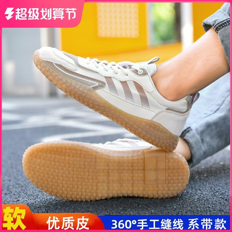 牛筋底男鞋耐磨运动鞋男q2025新款夏季网面透气实心跑步鞋减震超