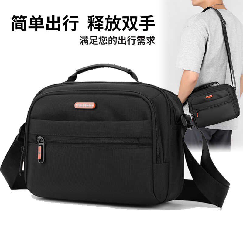 中老年人男士爸爸父亲休闲日常单肩包斜挎包小背包老人爷爷通勤包