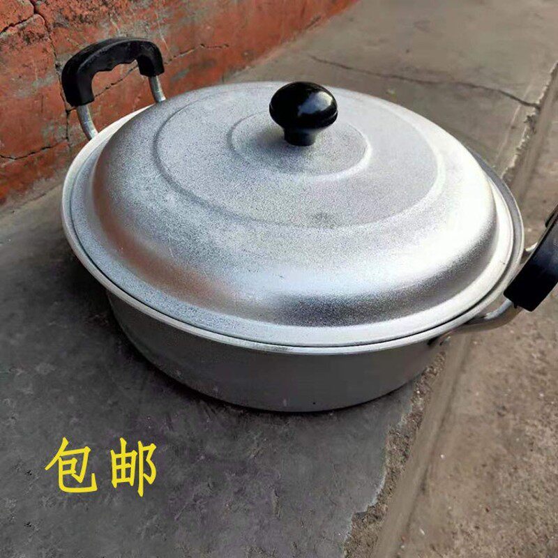 青海手工做馍馍炕u锅羊肉的加厚铝锅多种规格