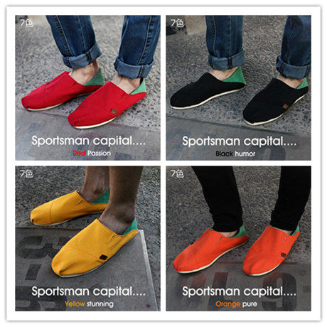 夏季新款男士韩版套脚帆布鞋 低帮布鞋 日系男鞋