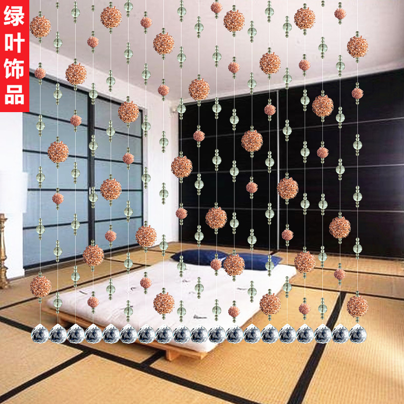 金属球珠帘水晶隔断帘成品门帘挂帘子玄关客厅鞋柜欧式田园卧室