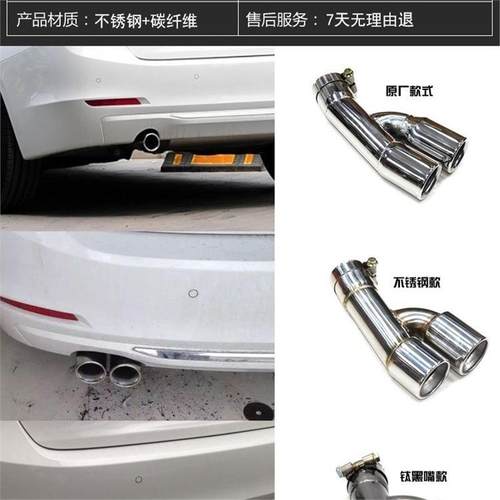 热卖3系gt32排0li改装F0单双出碳纤维707443不锈钢气饰尾喉原装厂