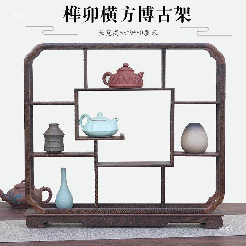 雕0带宝抽圆形大架博古紫砂茶壶奇石花盆多阁鸡HFJ翅6实木展示架,家装主材,卫浴五金组合套装/挂件套餐,淘宝优惠券,粉丝福利购,淘宝优惠卷