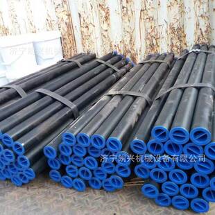 西安地扣φ4圆钻杆煤矿0φ42φ5井下用质探水钻杆φ250*100mm圆钻