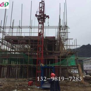 五层十层建筑提升机载重1吨2施升降吨防机带坠工器物料提553升机